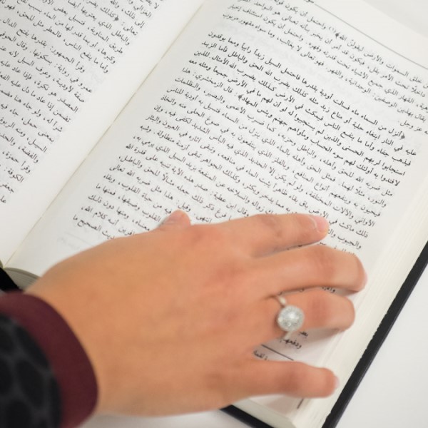 Symbolfoto Sprachliche Kompetenz